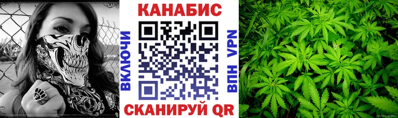 Сколько стоит Мыски Альфа ПВП COCAIN Меф МАРИХУАНА Амфетамин ГАШИШ