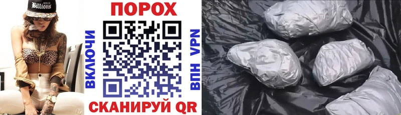купить наркотики цена  блэк спрут вход  АМФ 98%  Мыски 