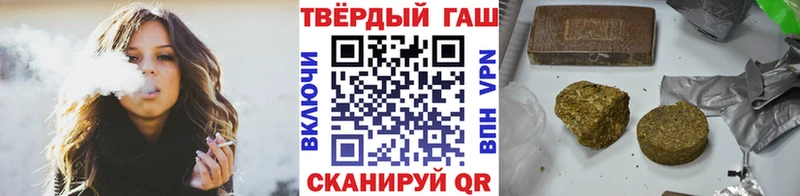 ГАШИШ гашик  сколько стоит  Мыски 