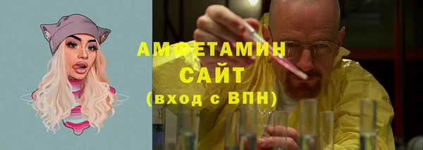 мескалин Алексин