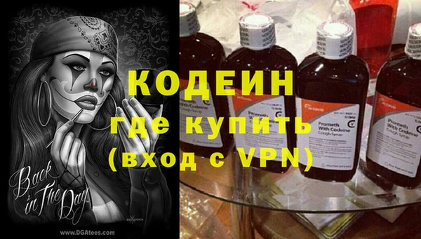 герыч Алзамай