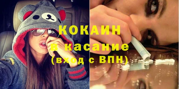синтетический гашиш Алексеевка