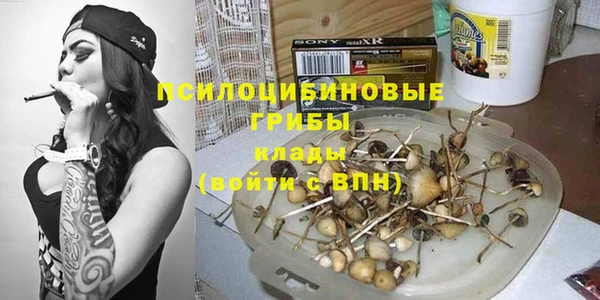 дистиллят марихуана Козловка