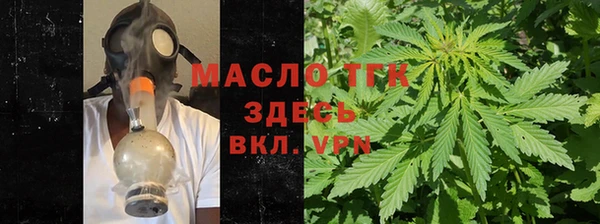 ECSTASY Каменск-Шахтинский