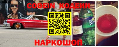 круглые Комсомольск-на-Амуре