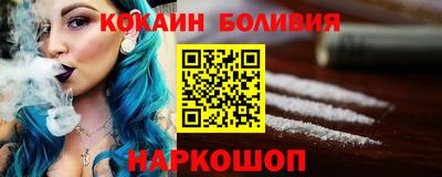 круглые Комсомольск-на-Амуре
