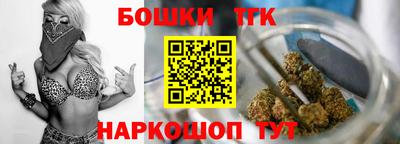 стаф Коммунар