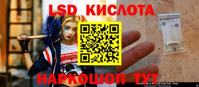 дурь Краснокаменск