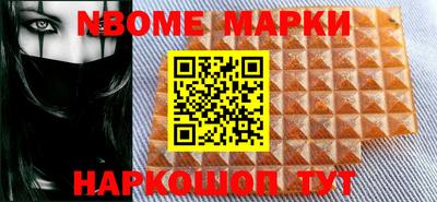 крисы Конаково