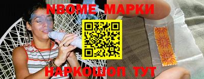 крисы Конаково