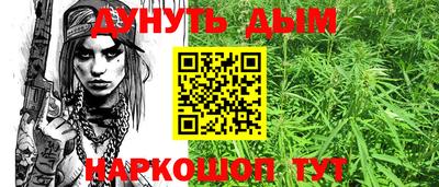 тгк Краснознаменск
