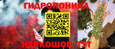 круглые Комсомольск-на-Амуре