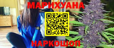 крисы Конаково