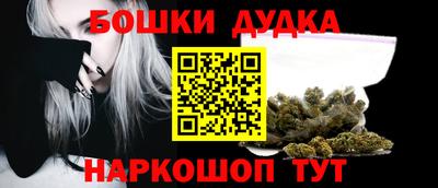 крисы Конаково