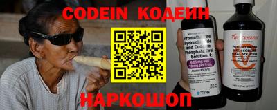 крисы Конаково
