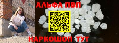 стаф Коммунар