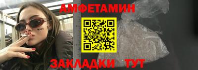 дурь Краснокаменск