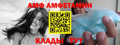 дурь Краснокаменск