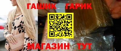 стаф Коммунар
