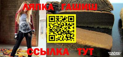 стаф Коммунар