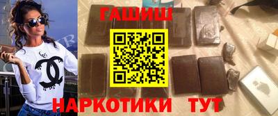 тгк Краснознаменск