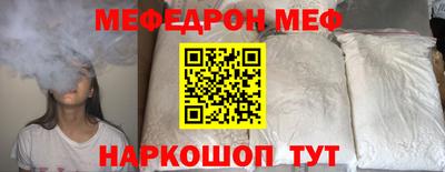 дурь Краснокаменск