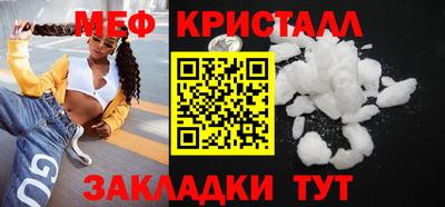 дурь Краснокаменск