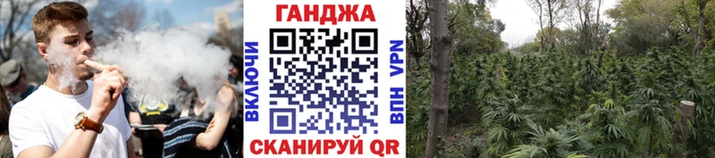 наркотики  площадка как зайти  Конопля AK-47  Мыски 